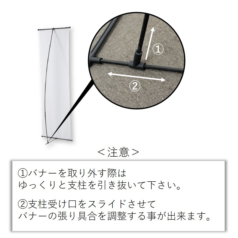 [N] ��� I-Banner ��620 �֥�å� 1614 �ڼ��������ʡ�1��