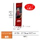 [N] ��� I-Banner ��620 �֥�å� 1614 �ڼ��������ʡ�1��