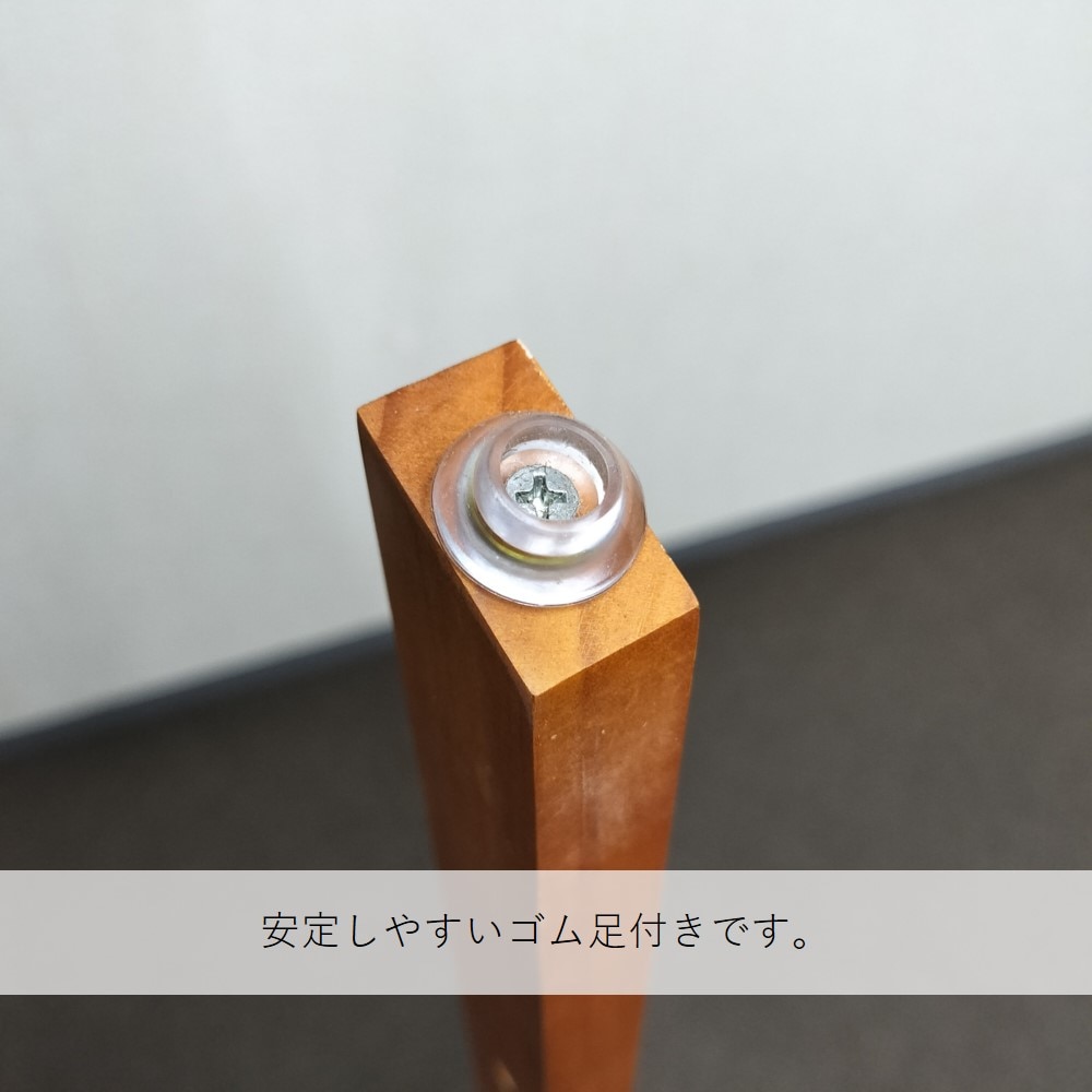 K〕 木製イーゼル X-1 ブラウン No.7340 【通常在庫品】【繁盛支援