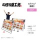 [K] �ѥͥ륹����� A����å� �饦��� ���� ����С���A0�� 58614 �ڼ���ʡ�5��
