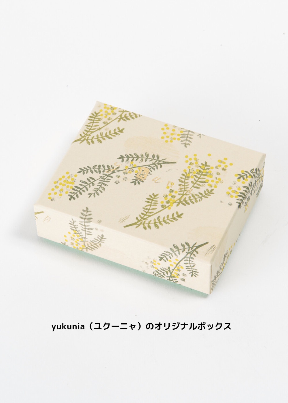 ��yukunia�ۥ楯���˥�Ρ��ڼꥷ�꡼���٥���С�