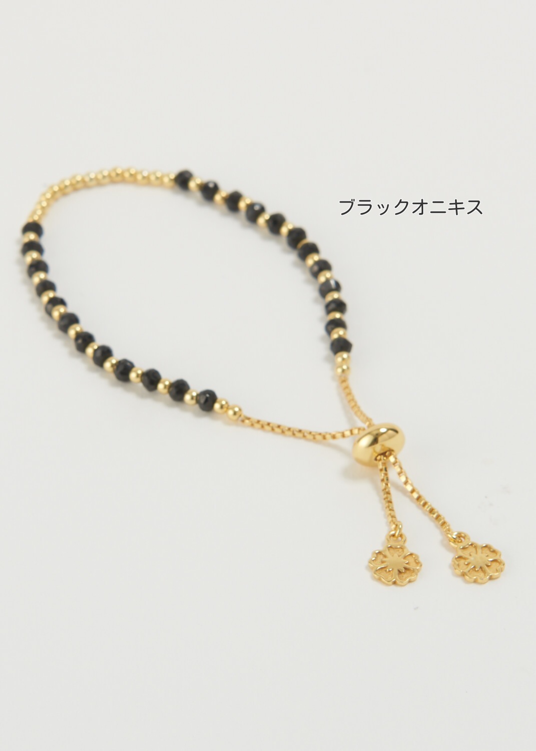 ��ŷ���Сۥ֥쥹��å�