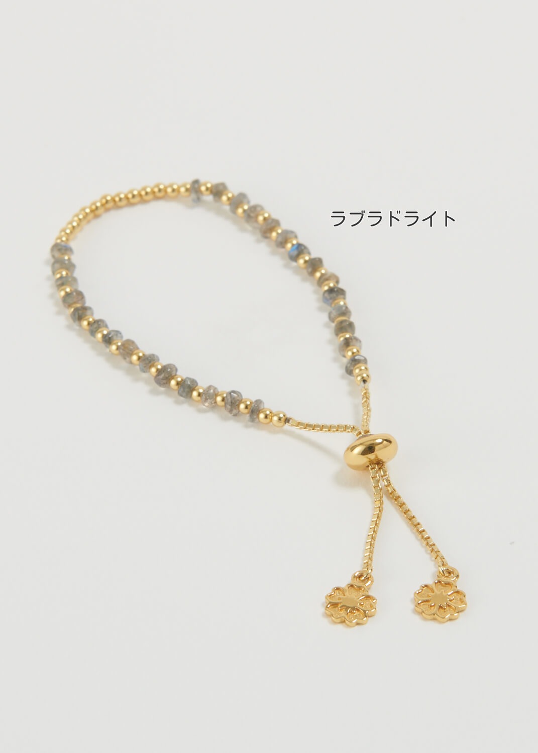 ��ŷ���Сۥ֥쥹��å�