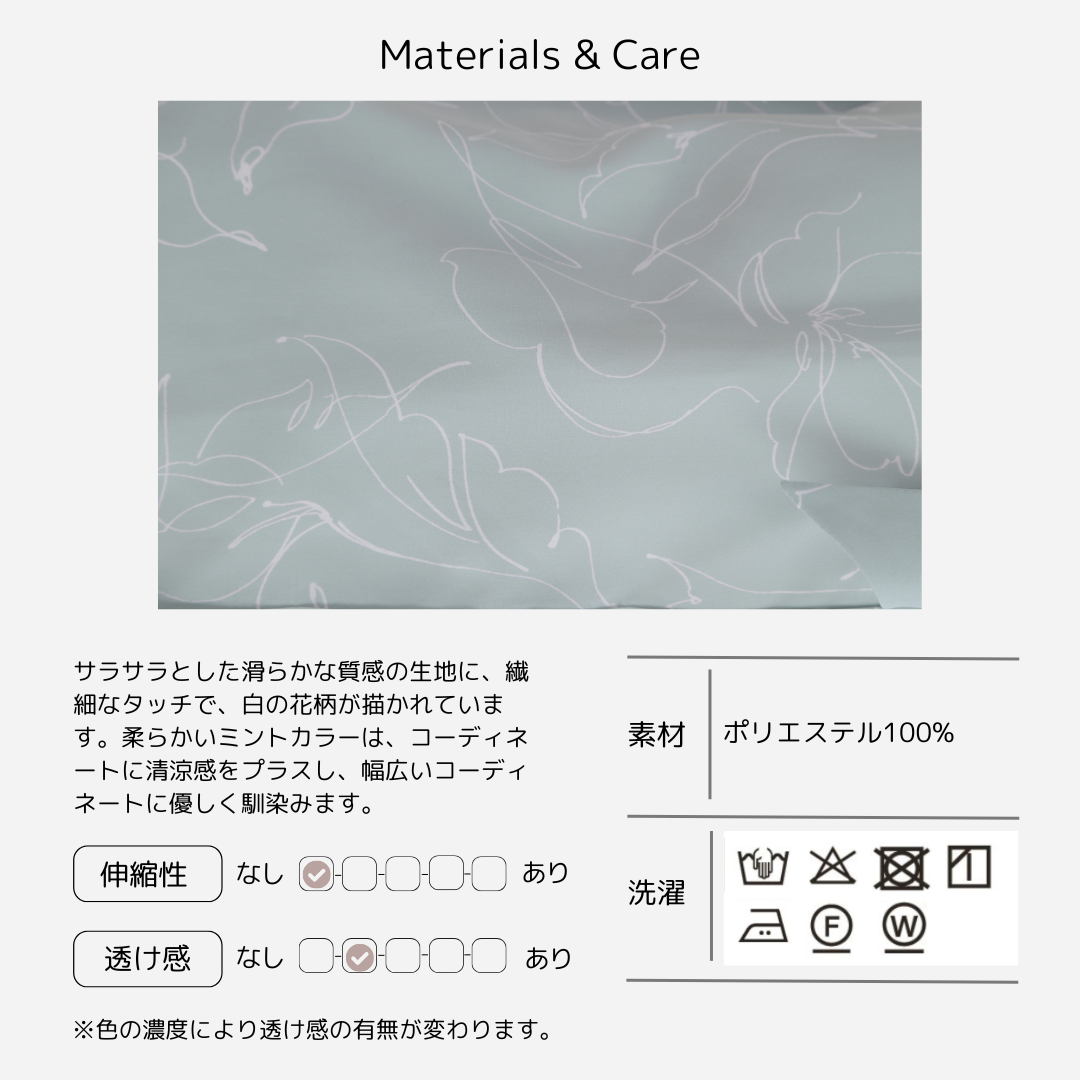 [�֤䤫�ʥߥ�ȥ��顼]�����դ� �ե������꡼�� �֥饦��