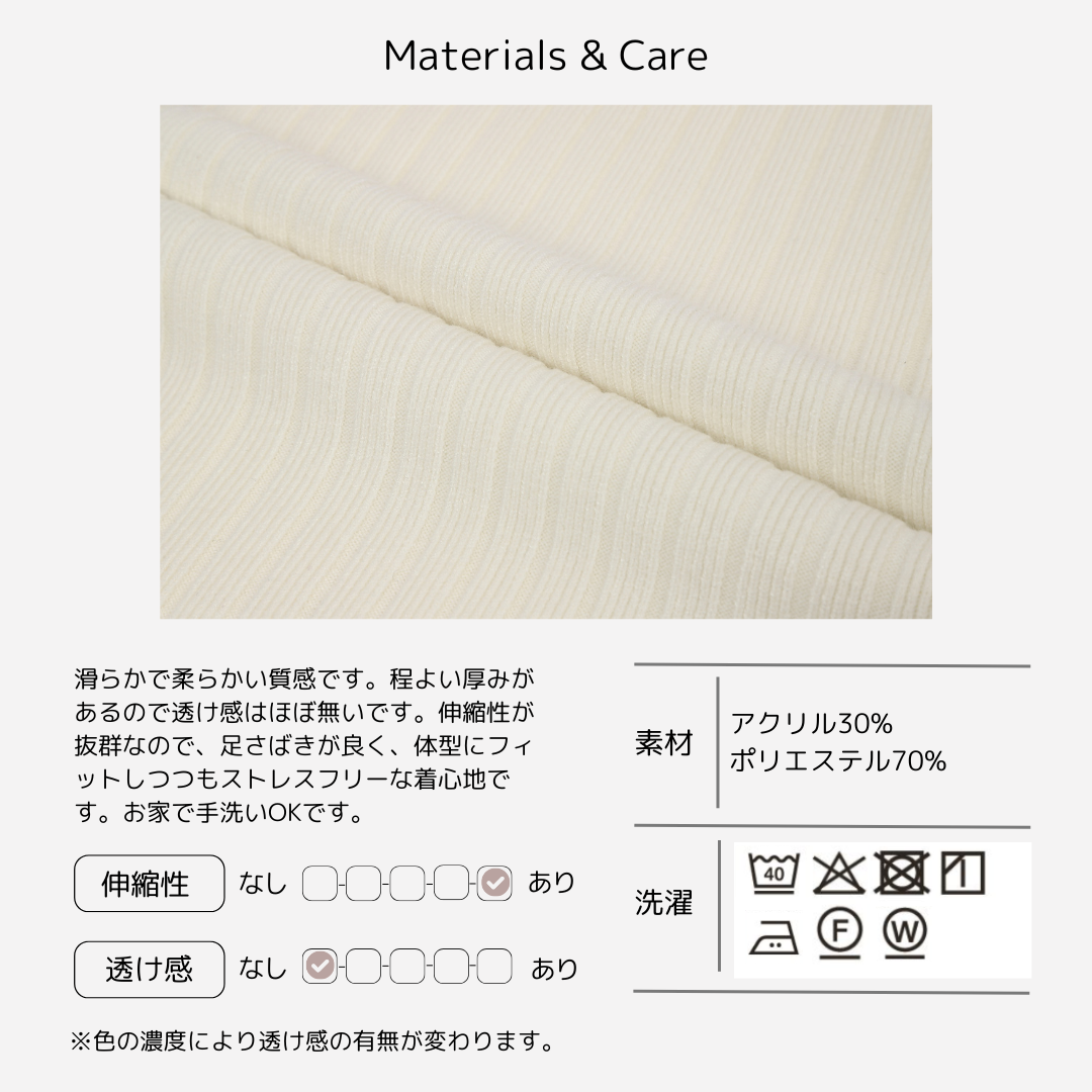 [�ʥ������륨�å�]�˥å� �����ȥ�������