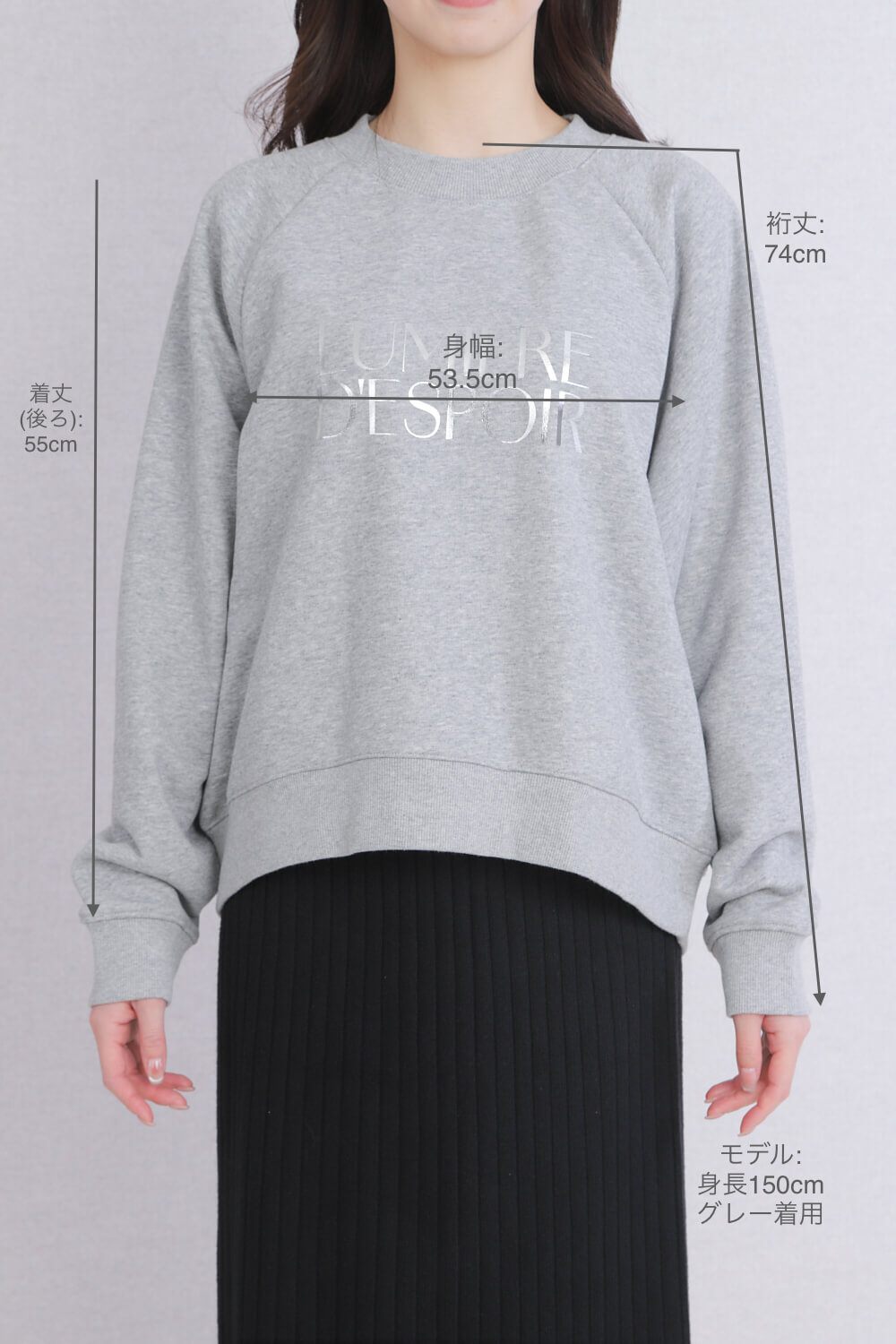 [����С�����]΢�ѥ��� �ץ륪���С��������å�