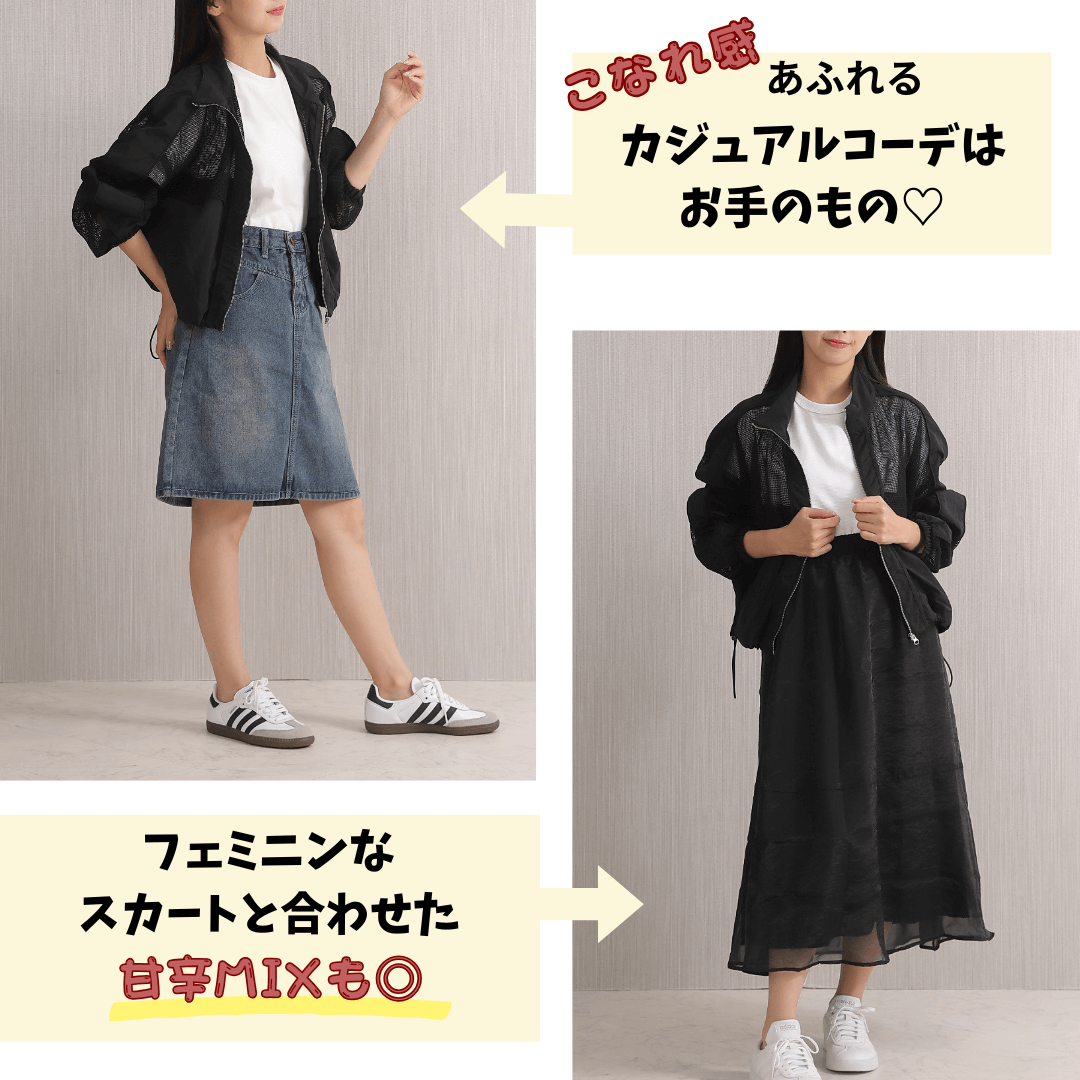 [Track Jacket]å ȥå㥱å