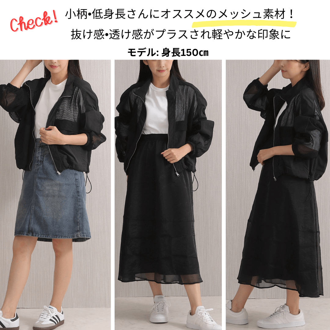 [Track Jacket]å ȥå㥱å