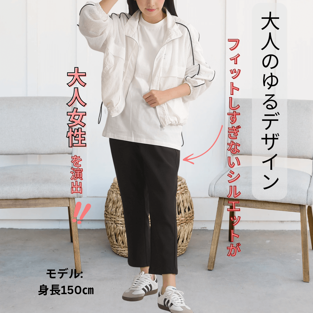 [Ȥˤڡ]㡼Ǻơѡɥѥ