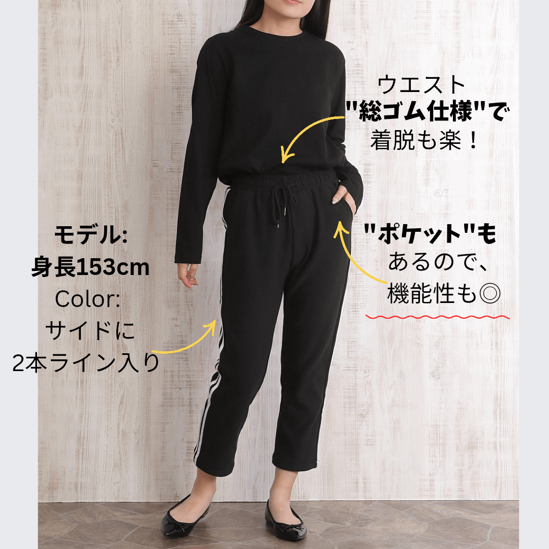 [Ȥˤڡ]㡼Ǻơѡɥѥ