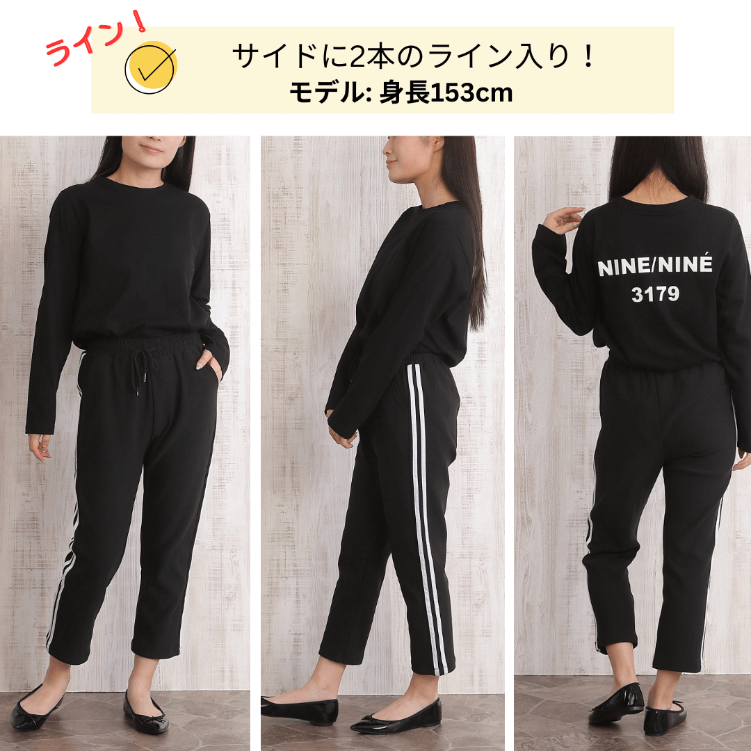 [Ȥˤڡ]㡼Ǻơѡɥѥ