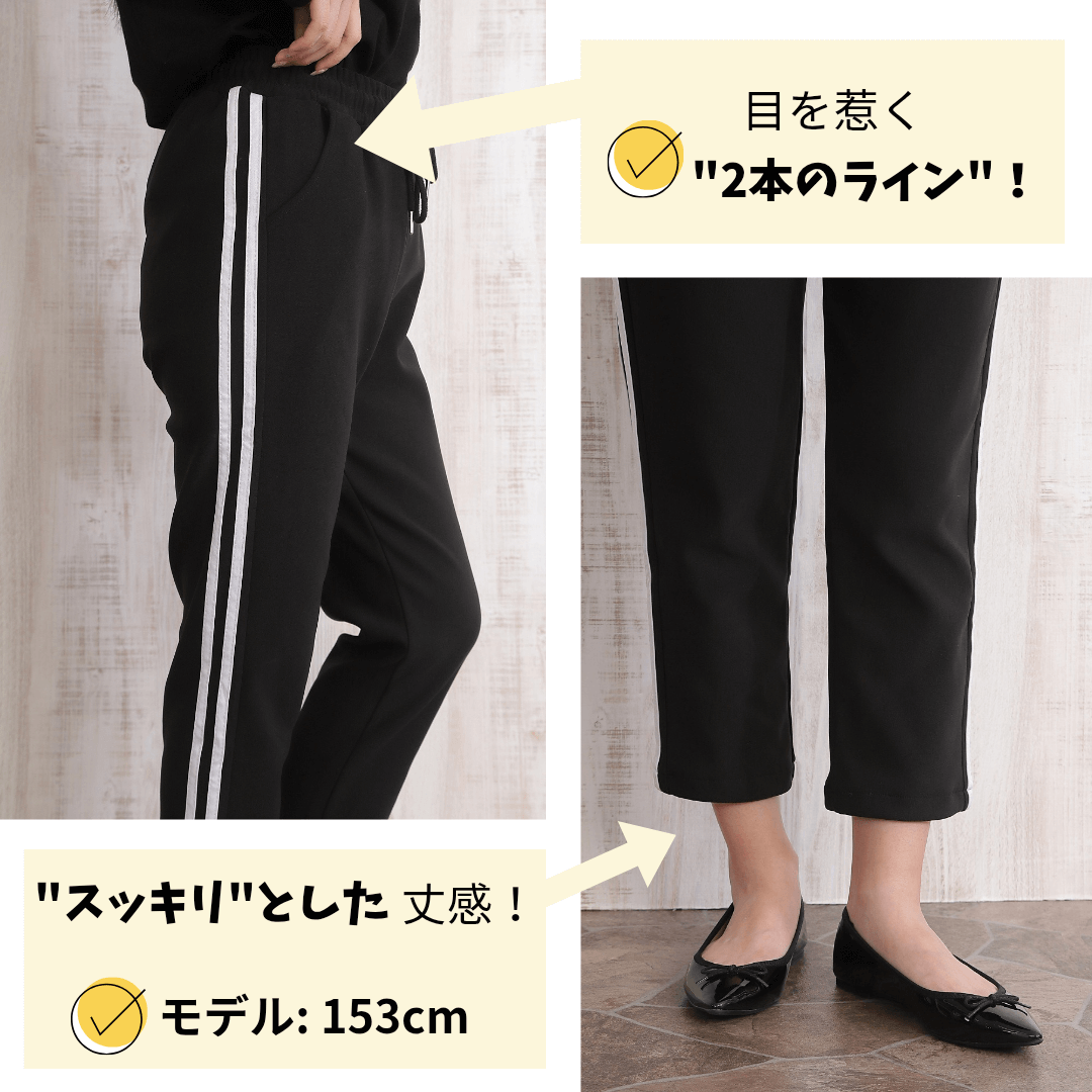 [Ȥˤڡ]㡼Ǻơѡɥѥ