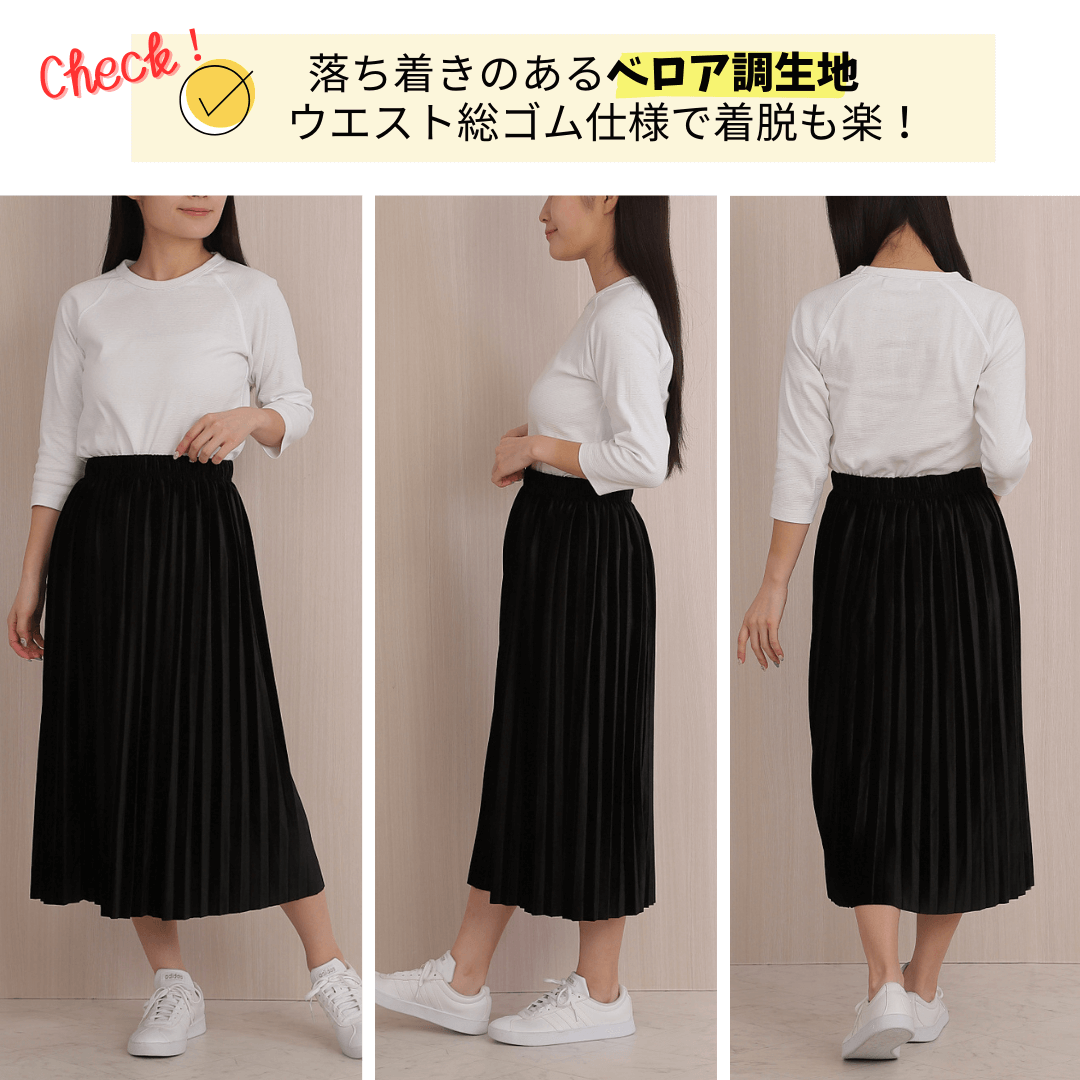 [�٥���Ĵ����]�ץ꡼�ĥ�������