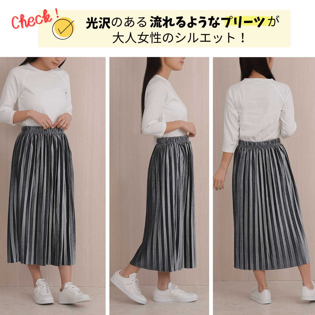 [�٥���Ĵ����]�ץ꡼�ĥ�������