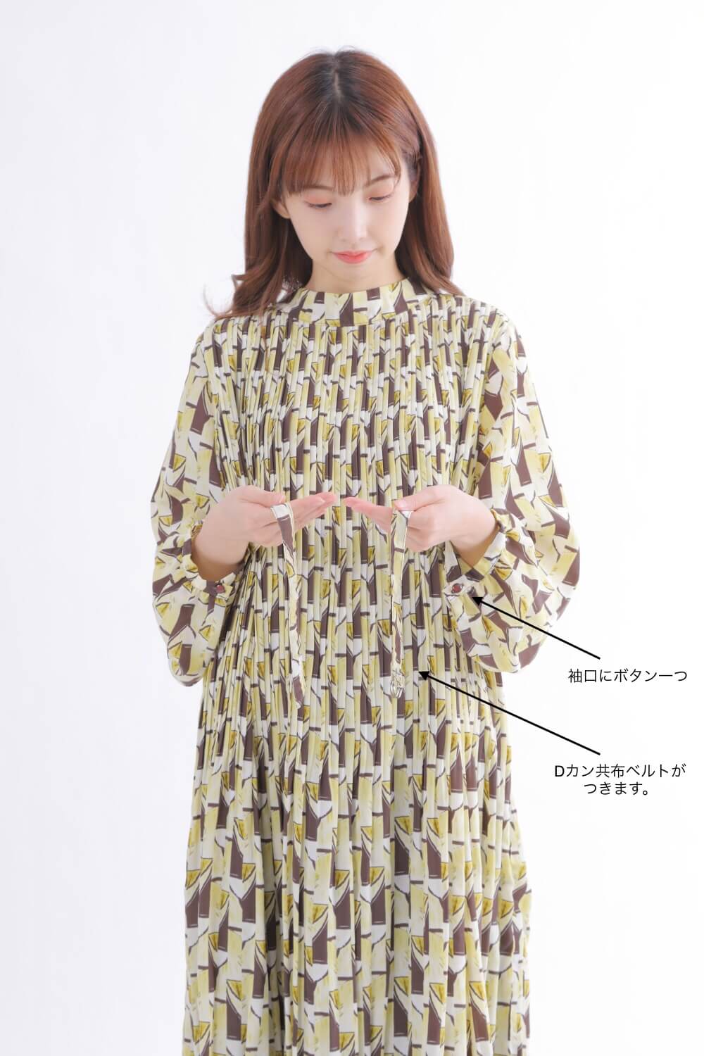 幾何柄]Aラインプリーツワンピース | きれいめかわいいSサイズの