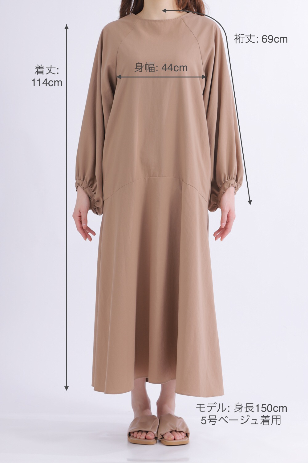 [饦ɥͥå&Vͥå]2wayѤǤ󥰾ԡ