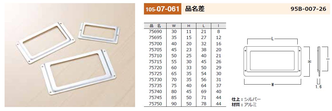 3名さま　B4サイズ　4/5まで MOOCHAN ニット袋 | 総合スポーツ企業グループ ゼット