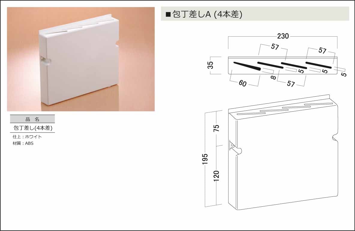 あおと 丁寧梱包！ Amazon.co.jp: キョクトウ バインダー パペルールブリューム A4