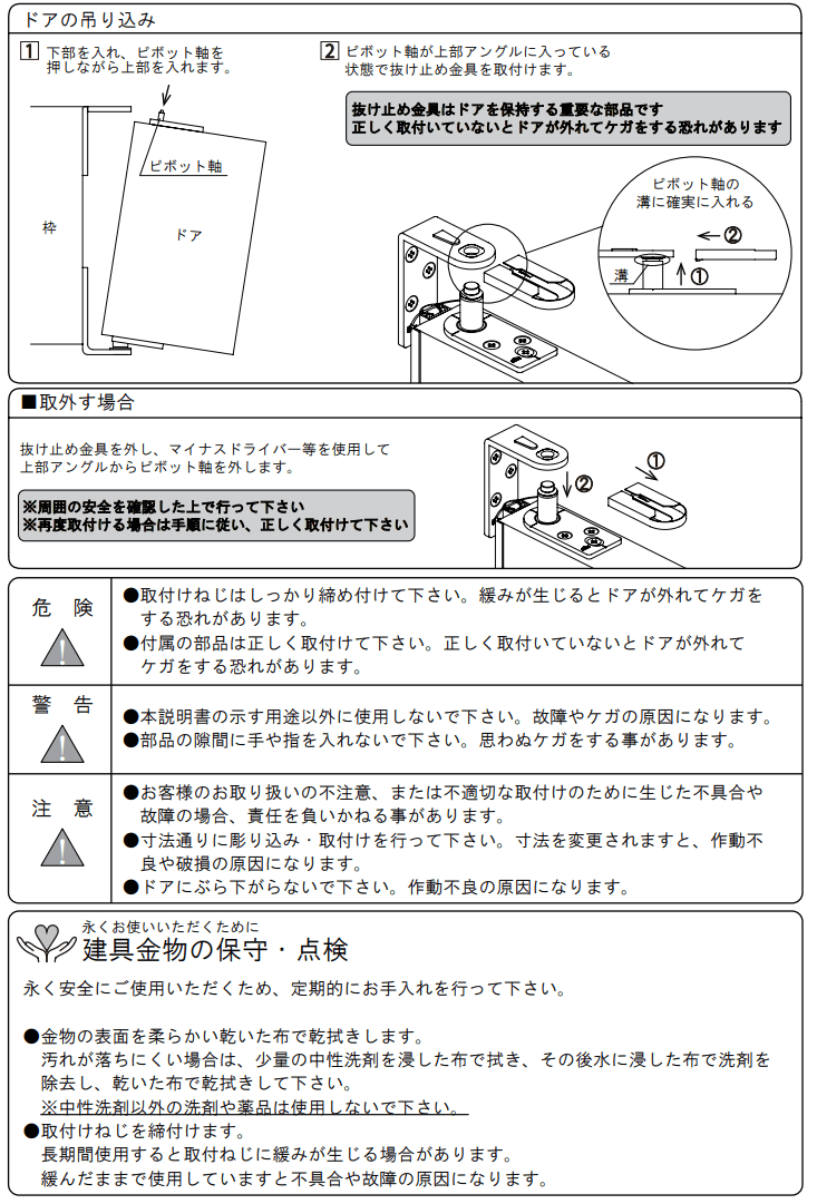し様確認ページ トップページ XD-SX4500 / XD-SX4700 / XD-SV4750 - Support - CASIO