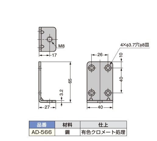 ハンドメイド 材料 まとめ売り （Beads&Parts公式通販サイト