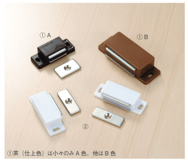 ② madk　1104045 アカシア引き出し アカワシ マグネットキャッチ