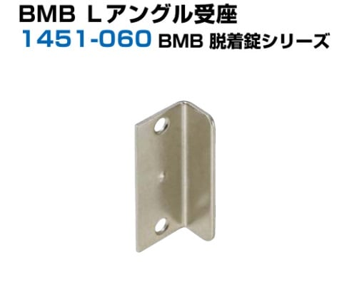 宗一郎さん専用 ダートフリーク 電動バイク（ヨツバモトから変更） on X