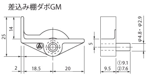 ムラコシ精工] GM差込み棚ダボ （5φ）