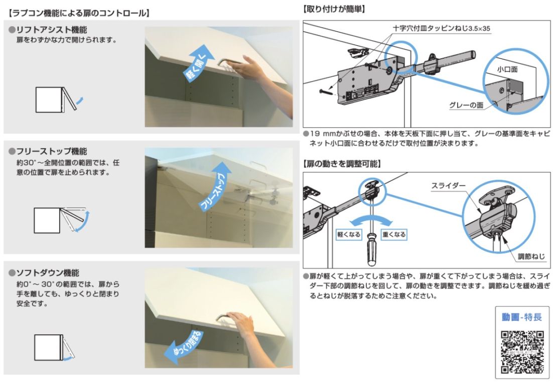 lrenaさま専用 スガツネ工業/LAMP] ラプコンステー SLS-ELAN型