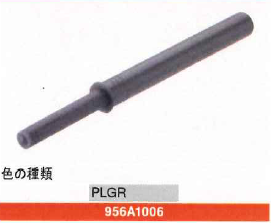 ブルム社製品（blum) | 野口ハードウェアー 家具金物・建具金物通販