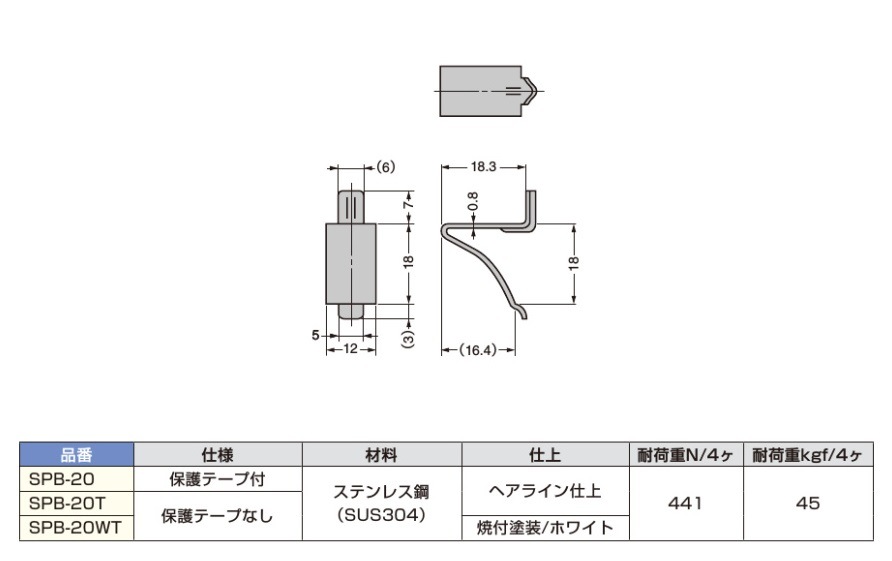 Ssさん専用出品 シンワ 土壌水分チェッカー LED三色表示 79018(S)/79019(M)/79020(L)