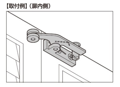 豪華構築 ラッカゾージア 庵野水晶 あきら - メルカリ