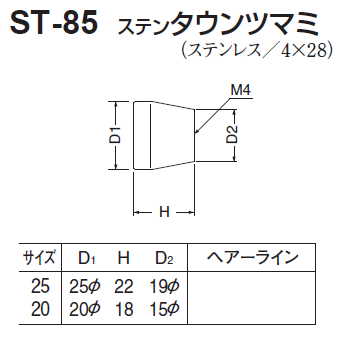 togumama様確認用 Amazon.co.jp: カム角センサー ために 日産用クランクシャフト