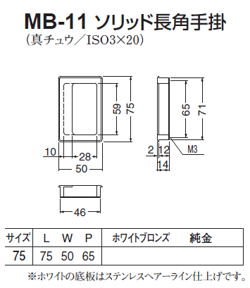 しろくまさん専用 Amazon.co.jp: すみっコぐらし しろくま ぽっちゃりほにゃぐるみ