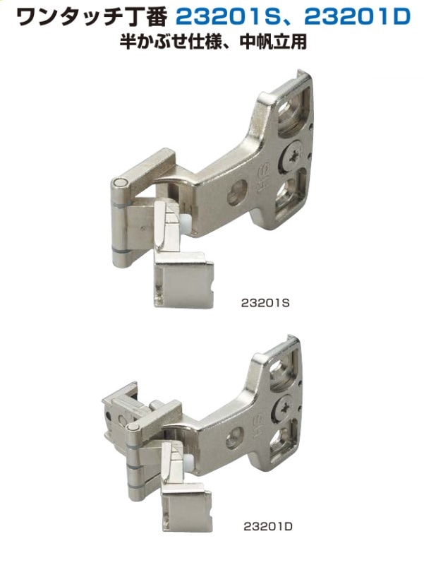 し出品 ZRP-ZX | Check-In-S 53L 80532 – ZERO HALLIBURTON