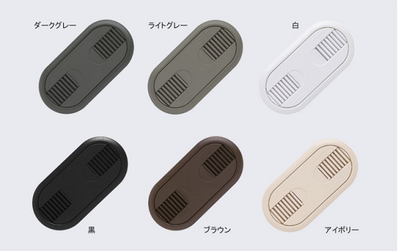 石黒製作所/PLA-PART] 配線用グロメット 円タイプ G809型 木製用