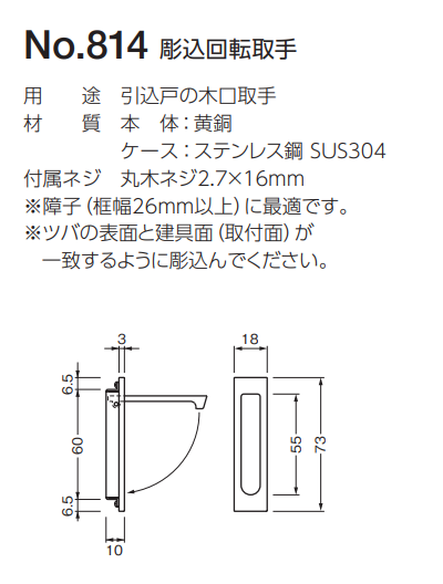 うちち取引用 マグキャッチMINI（黒色、紫色） 2ヶ入 | ANEXブランドの