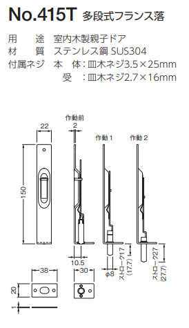 アンティーク タペストリー 値下げ！