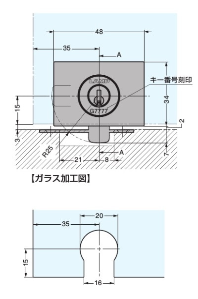 スガツネ工業/LAMP] ミリオンロック シリンダーガラス錠 GS-GL5型