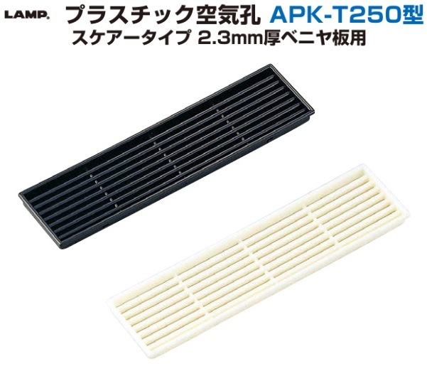 つぶらページ TG-103）：ギヤモーター・ギヤポンプのツカサ電工