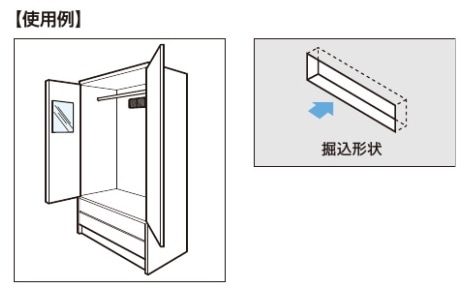 スガツネ工業/LAMP] プラスチック空気孔 APK-T250型 スクエアータイプ