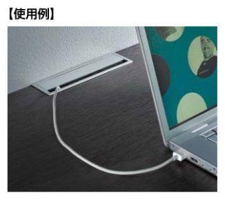 スガツネ工業/LAMP] 配線孔キャップ PC2000Z180型