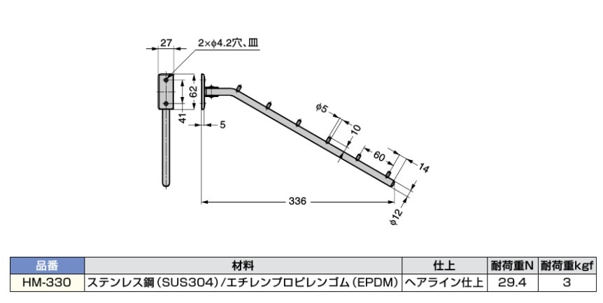 びばんだむ！様 専用品 MICHELIN ミシュラン バンク BANK ビバンダム ミシュランマン