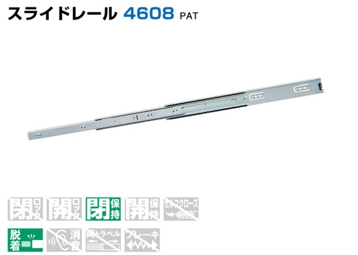 五倫図 建築金物の通販 ロッキーズ BEST(ベスト)社製品 ＞ まとめ買い