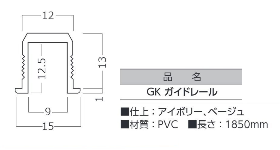 メルクリンZゲージ、レール、アクセサリー、ガイドブック メルクリンZ