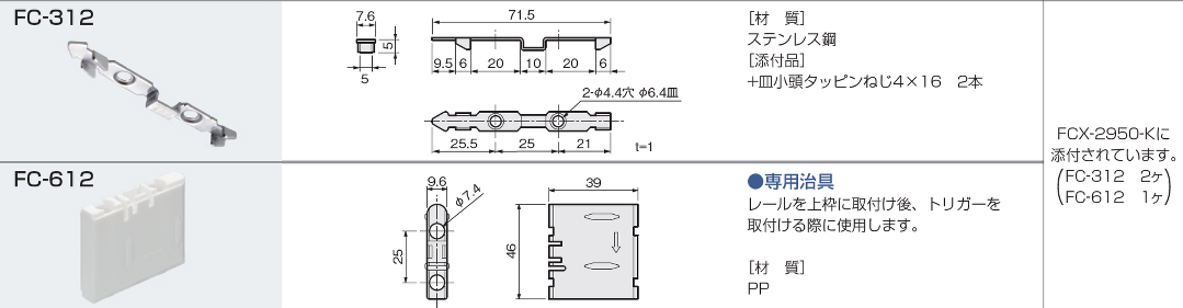 パーツ xx Excavator-Swing-Motor-3724710-