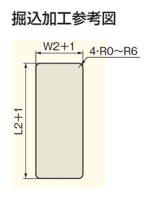 〇取寄品 [アトムリビンテック] PL引手