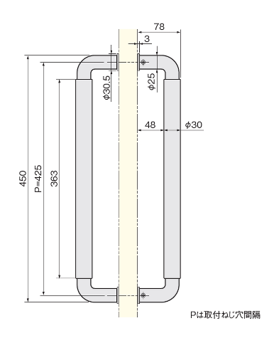 〇取寄品 [アトムリビンテック] ZNウッドハンドル座金付 Φ30