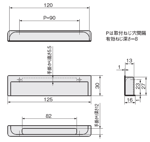 〇取寄品 [アトムリビンテック] WH-02 手掛け