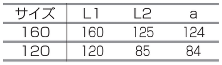 〇取寄品 [アトムリビンテック] KW戸引手