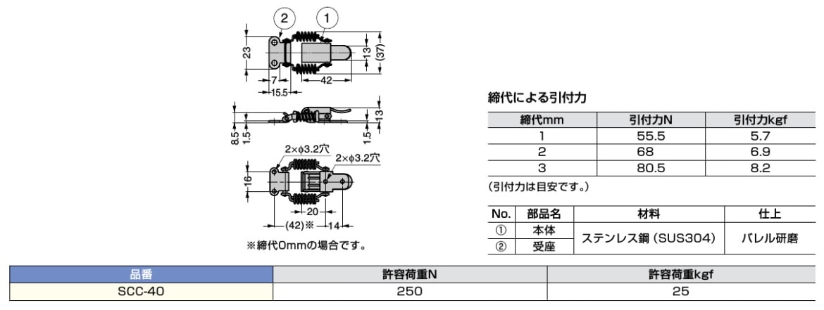 カツ サス付きタックワイドパンツ（120~160cm）,ikka| TOKYO DESIGN